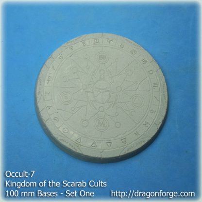 Occult-7 100 mm Round Base Set One (1) Occult-7 100 mm Base Set Set One (1) Package  of 1 base