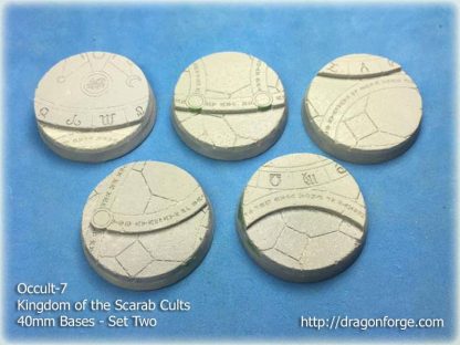 Occult-7 40 mm Round Base Set two (2) Occult-7 40 mm Base Set Set two (2) Package of 5 bases