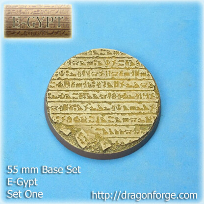 E-Gypt 55 mm Round Base Set One (1) Package of 1 base