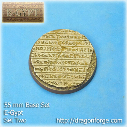 E-Gypt 55 mm Round Base Set Two (2) Package of 1 base