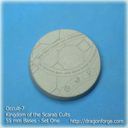 Occult-7 55 mm Round Base Set One (1) Occult-7 55 mm Base Set Set One (1) Package of 1 base