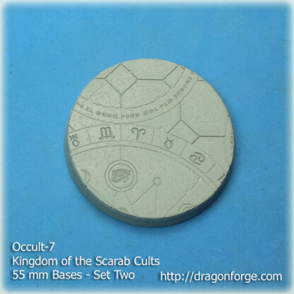Occult-7 55 mm Base Set Set Two (2) Package of 1 base