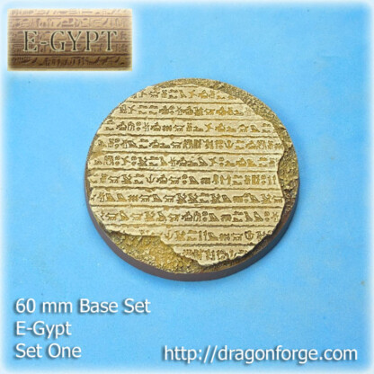 E-Gypt 60 mm Round Base Set One (1) Package of 1 base