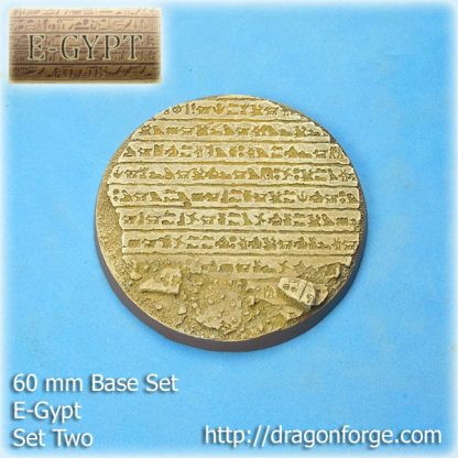 E-Gypt 60 mm Round Base Set Two (2) Package of 1 base