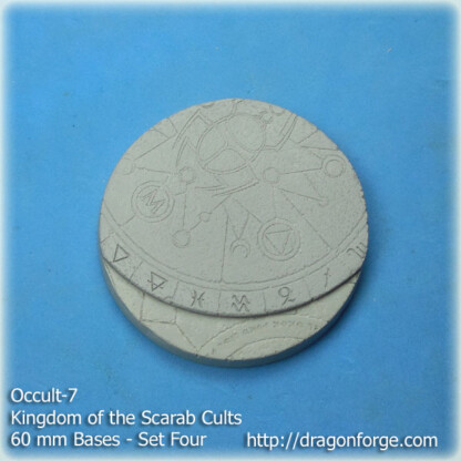 Occult-7 60 mm Base Set Set Four (4) Package of 1 base