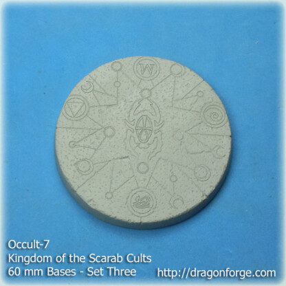 Occult-7 60 mm Round Base Set Three (3) Occult-7 60 mm Base Set Set Three (3) Package of 1 base