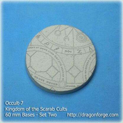 Occult-7 60 mm Base Set Set Two (2) Package of 1 base