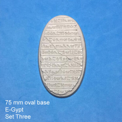 E-Gypt 75 mm x 42 mm Oval Base Set Three (3) Package of 1 base