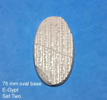E-Gypt 75 mm x 42 mm Oval Base Set Two (2) Package of 1 base