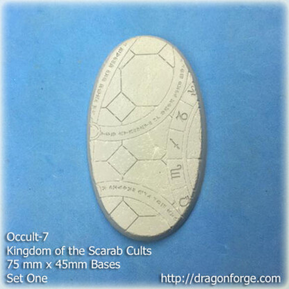 Occult-7 75 mm x 42 mm Oval Base Set One (1) Occult-7 75 mm x 42 mm Base Set Set One (1) Package of 1 base