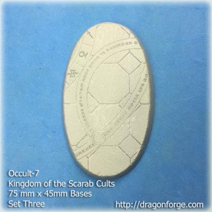 Occult-7 75 mm x 42 mm Oval Base Set Three (3) Occult-7 75 mm x 42 mm Base Set Set Three (3) Package of 1 base