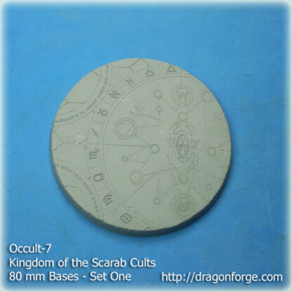 Occult-7 80 mm Round Base Set One (1) Occult-7 80 mm Base Set Set One (1) Package of 1 base