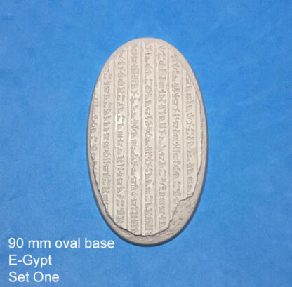 E-Gypt 90 mm x 52 mm Oval Base Set One (1) Package of 1 base