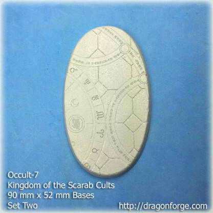 Occult-7 90 mm x 52 mm Oval Base Set Two (2) Occult-7 90 mm x 52 mm Base Set Set Two (2) Package of 1 base