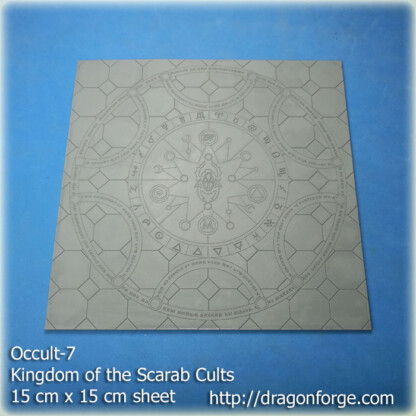 Occult-7 Occult-7 Apocalypse 150 mm x 150 mm tile used to sculpt the bases Set One (1) Package of 1 piece