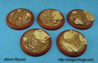40 mm Base with Round Lip Desert Finish Set One (1) Package of 5 Bases