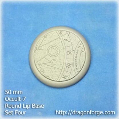 50 mm Base with Round Lip Occult-7 Set Four (4) Package of 1 Base