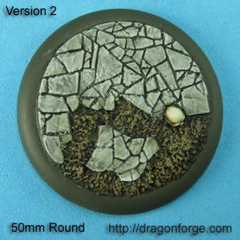 50 mm Base with Round Lip Broken Wastes Set Two (2) Package of 1 Base