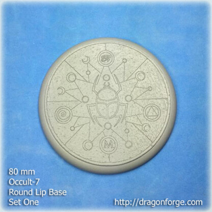 80 mm Base with Round Lip Occult-7 Set One (1) Package of 1 Base