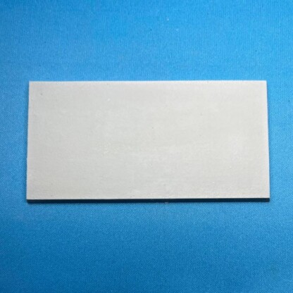50 mm x 100 mm Square Solid Base Blank with Bevel Edge Set One (1) 50 mm x 100 mm Square Base Blank Solid Set One (1) Package of 1 Blank