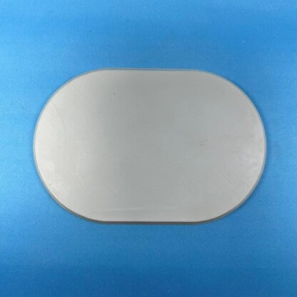 100 mm x 150 mm Solid Pill Shaped Base Blank with Bevel Edge Set One (1) 100 mm x 150 mm Solid Pill Shaped Base Blank Solid Set One (1) Package of 1 Blank